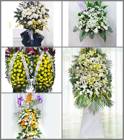 湖南郴州资兴市回龙山瑶族乡二峰村白事花篮预定